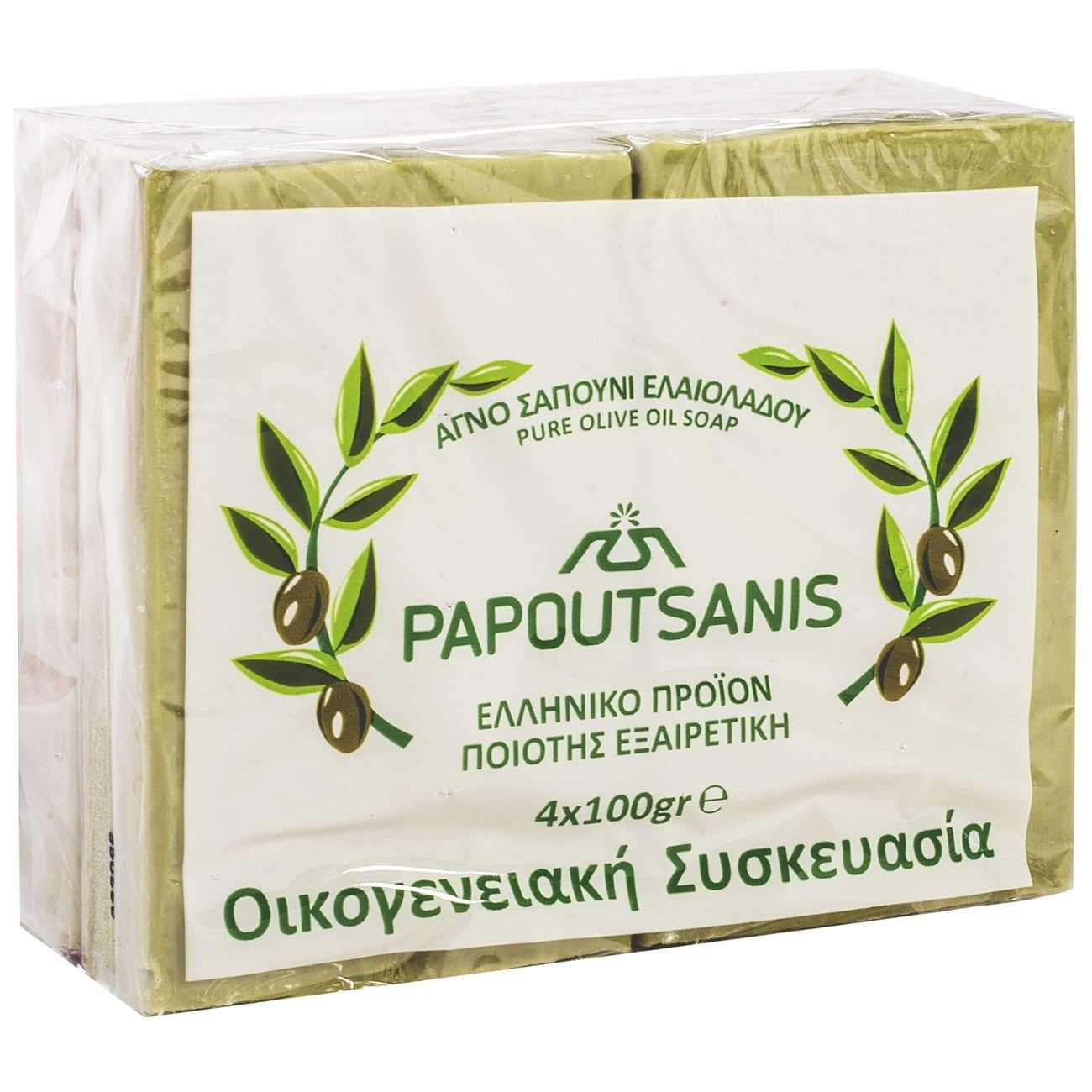 Papoutsanis Green Pure Olive Oil Soap Greek Traditional Pack Of 4 Soaps X 100G