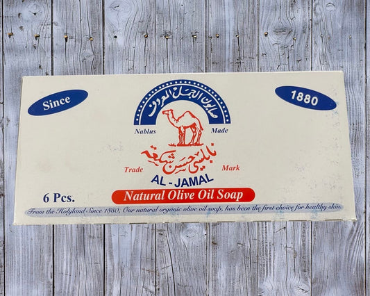 Al-Jamal ~ Palestinian Olive Oil Soap Bar West Bank Holy Land Organic Natural Traditional,Hair, Body.~ Nablus (Count 6)